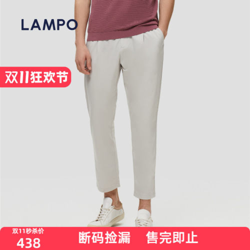 LAMPO/蓝豹抽绳9分休闲裤
