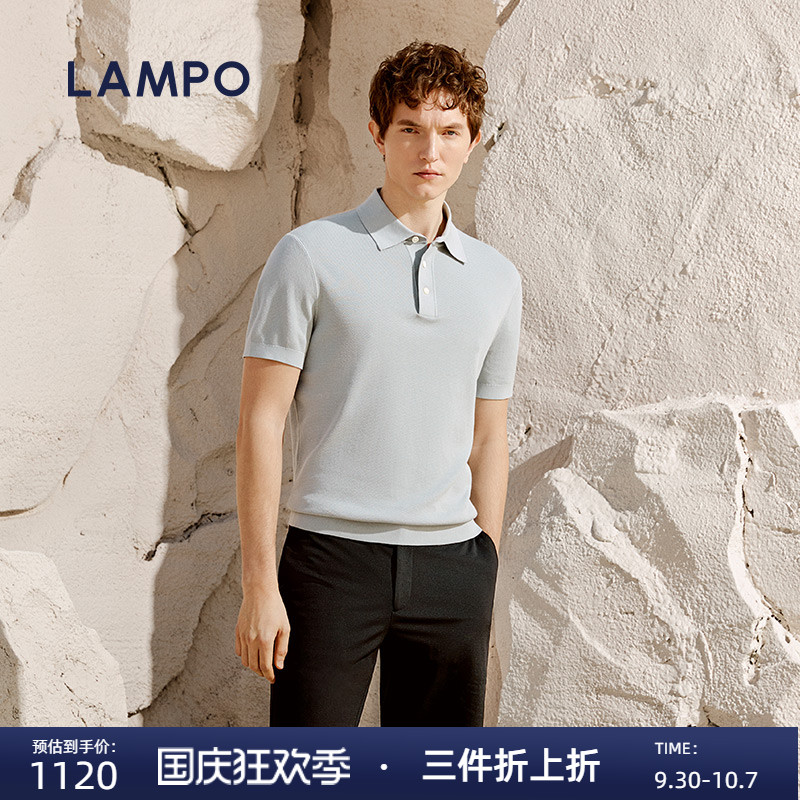 LAMPO/蓝豹夏季短袖上班短袖