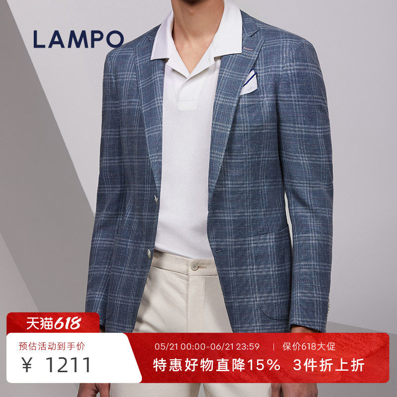 【羊毛+亚麻】LAMPO/蓝豹男士单西服商务男装时尚休闲西装男外套