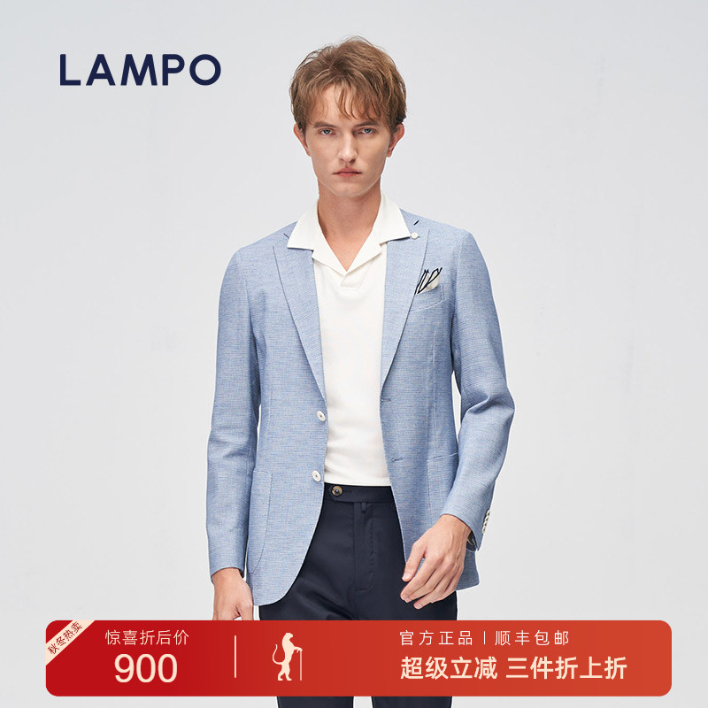 LAMPO单西棉毛微弹双开叉