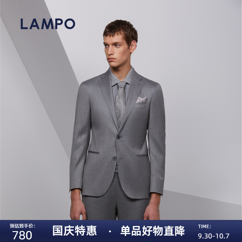 lampo西服上衣蓝豹人字纹羊毛
