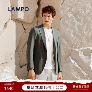 凉感透气 修身 LAMPO 灰绿素面休闲男士 轻薄西服外套 蓝豹夏款