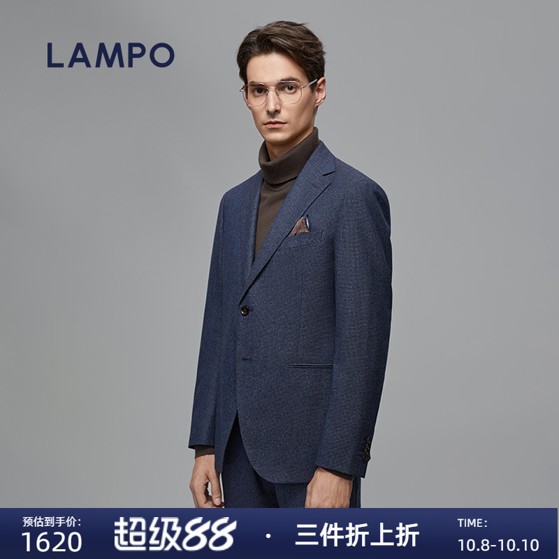 LAMPO/蓝豹纯羊毛中蓝西裤