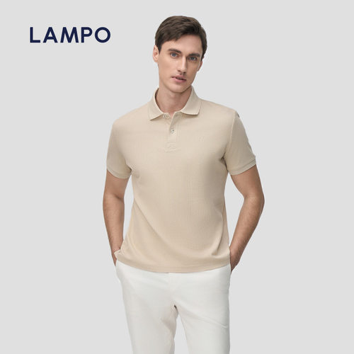 LAMPO/蓝豹新疆长绒棉短袖