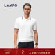 丝棉 LAMPO 蓝豹男士 短袖 T恤丝棉舒适弹力商务休闲Polo衫