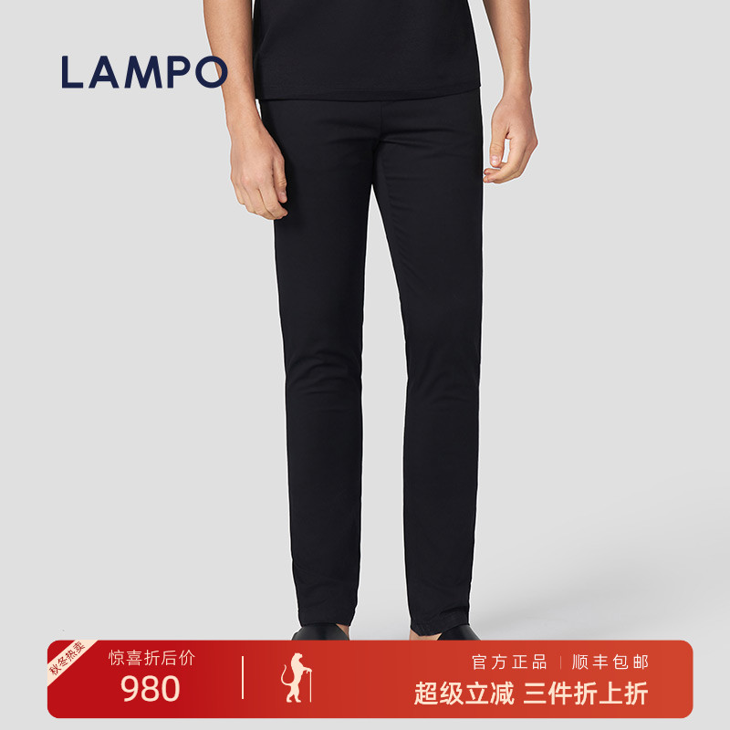 LAMPO/蓝豹商场同款男士黑色素面