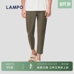 休闲裤 蓝豹男士 LAMPO 松紧腰可调节休闲九分裤 科技凉感