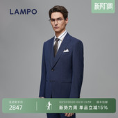 蓝豹男士 LAMPO 西服上衣商务正装 超修身 外套男 西装 易打理