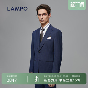 蓝豹男士 LAMPO 西服上衣商务正装 超修身 外套男 西装 易打理