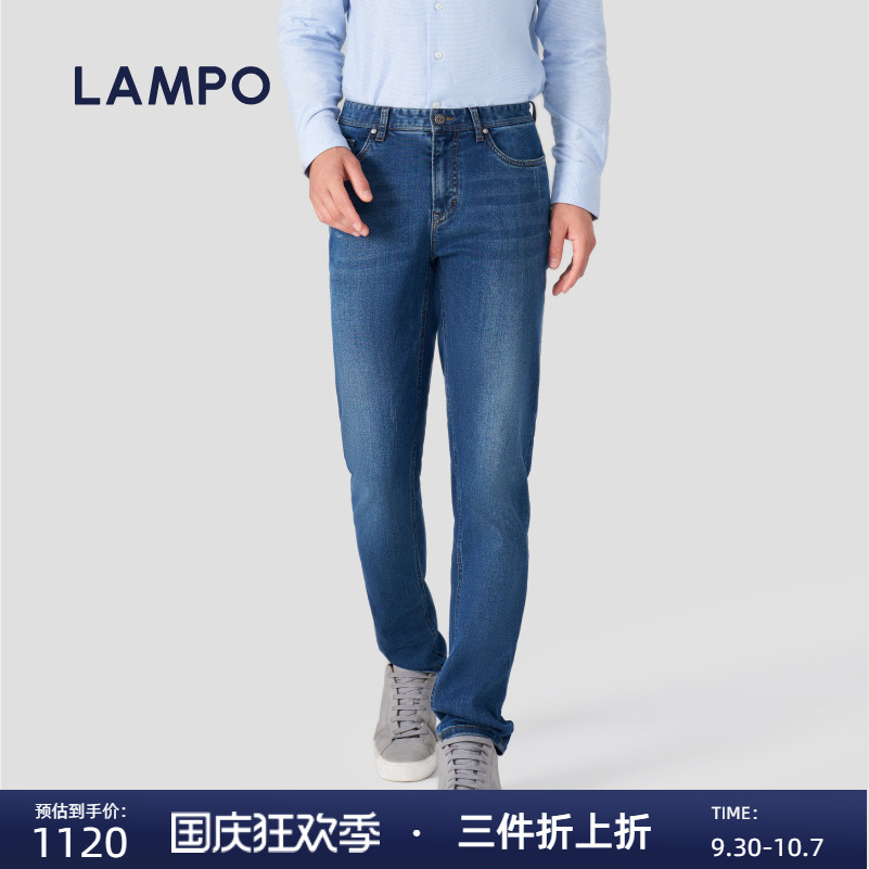 LAMPO/蓝豹进口牛仔裤