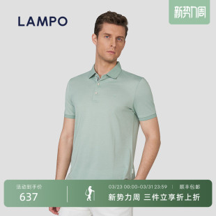 短袖 蓝豹男士 LAMPO T恤商务休闲polo衫 PCM恒温科技