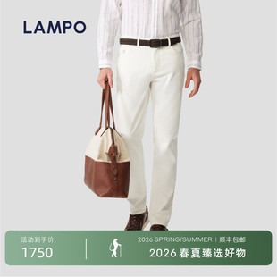牛仔裤 蓝豹春夏男士 LAMPO 舒适休闲百搭白色长裤 棉弹