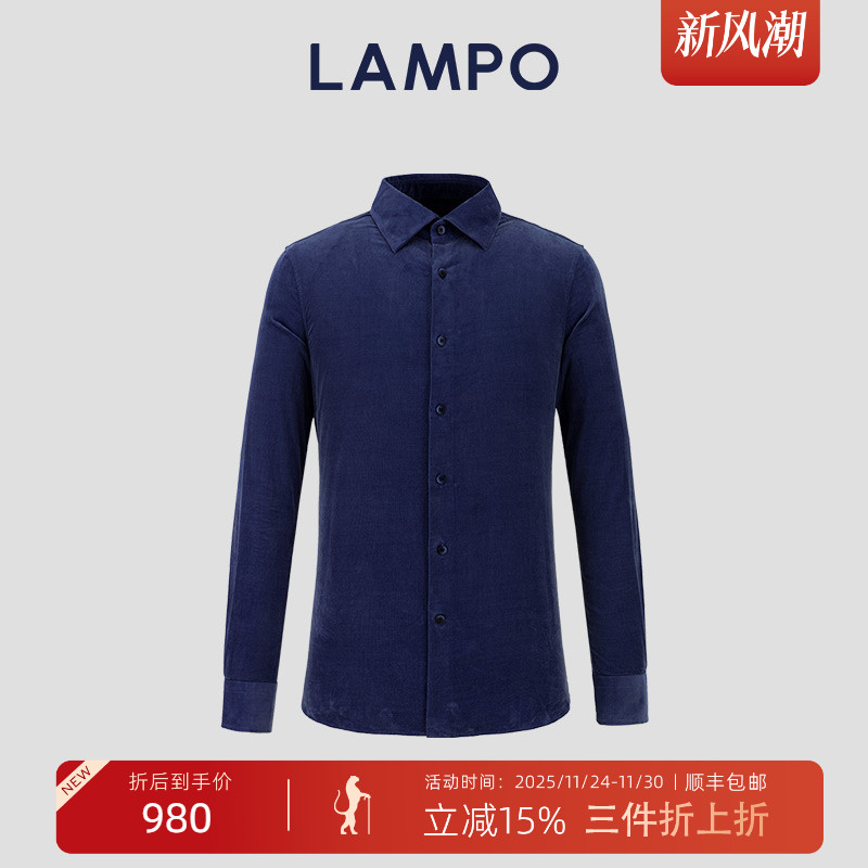 LAMPO/蓝豹棉质深蓝灯芯