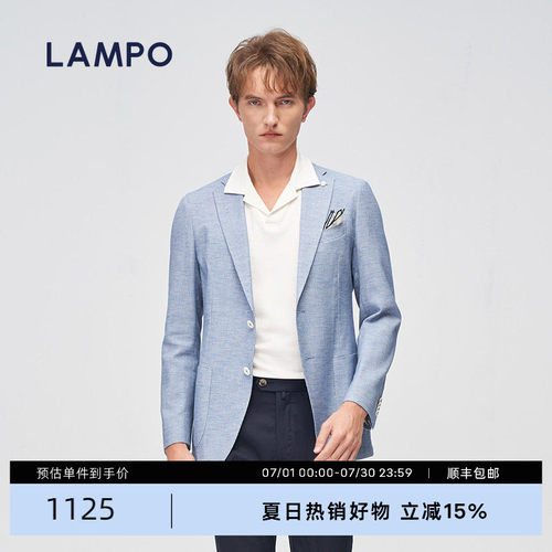 LAMPO单西棉毛微弹双开叉