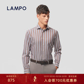 衬衫 舒适纯棉商务休闲百搭衬衣 蓝豹男士 长袖 棉 LAMPO
