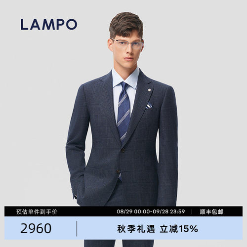 蓝豹深蓝羊毛格纹西服上衣