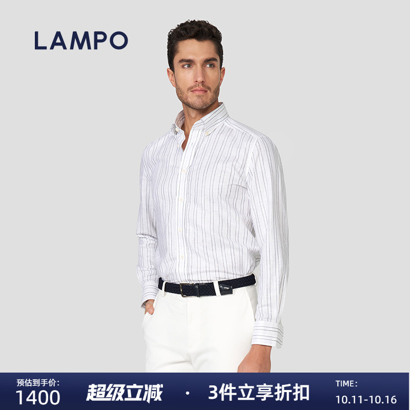 蓝豹领尖钉扣暗门襟进口棉麻衬衫