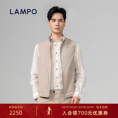 lampo/蓝豹【棉类混纺】条纹西装马甲男秋装无袖外套时尚通勤上衣