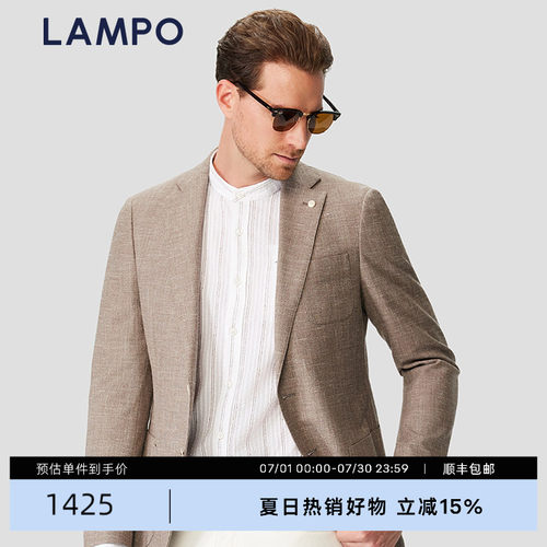 意大利进口面料  舒适百搭