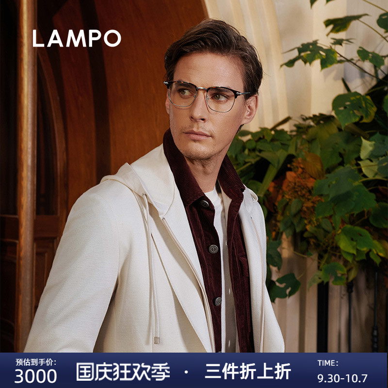 【25春夏新品】LAMPO/蓝豹男士休闲西服一衣多穿3D针织商务西服