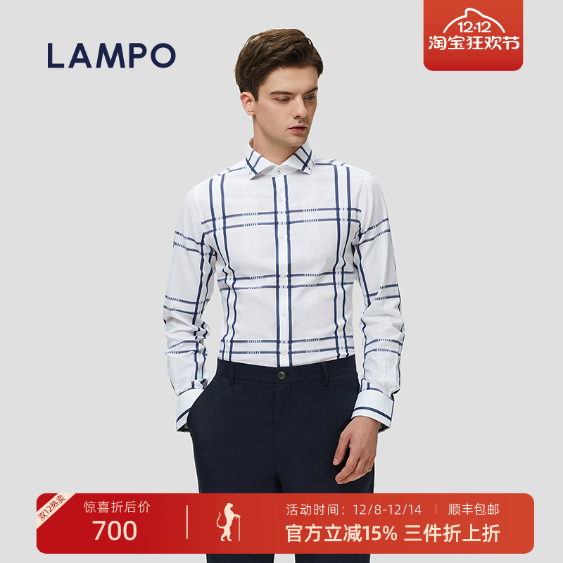 LAMPO常规长袖商务进口棉衬衫