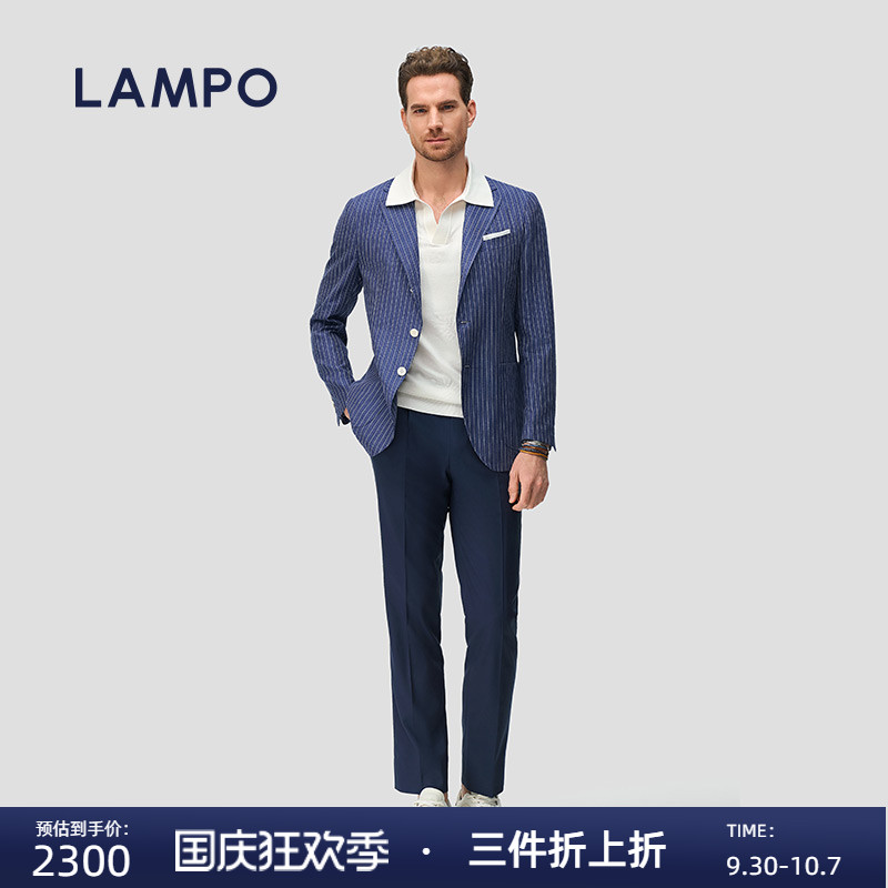 LAMPO/蓝豹毛麻混纺西服