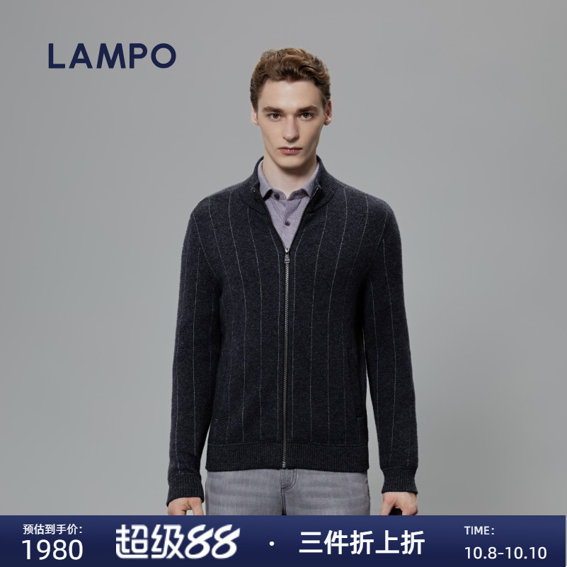 LAMPO/蓝豹自然弹半高领羊绒衫