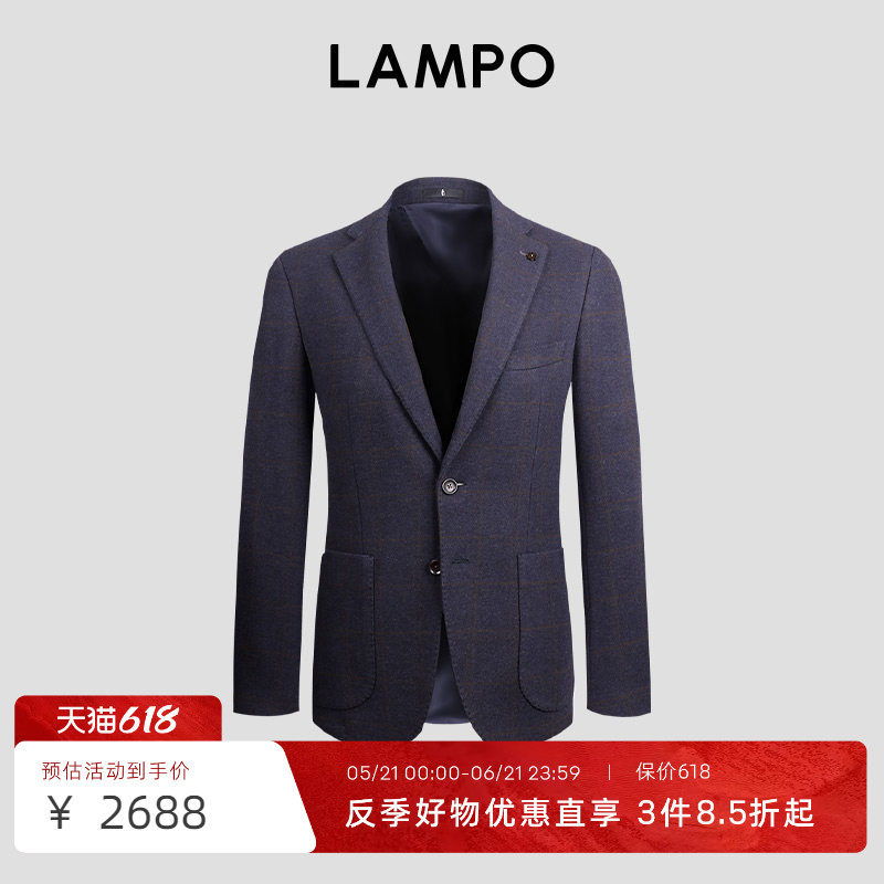 【100S】LAMPO/蓝豹男士单西服商务休闲羊毛混纺西装毛呢外套