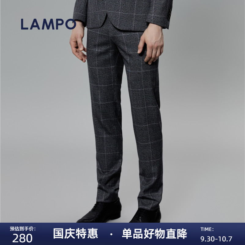 LAMPO/蓝豹进口羊毛西裤