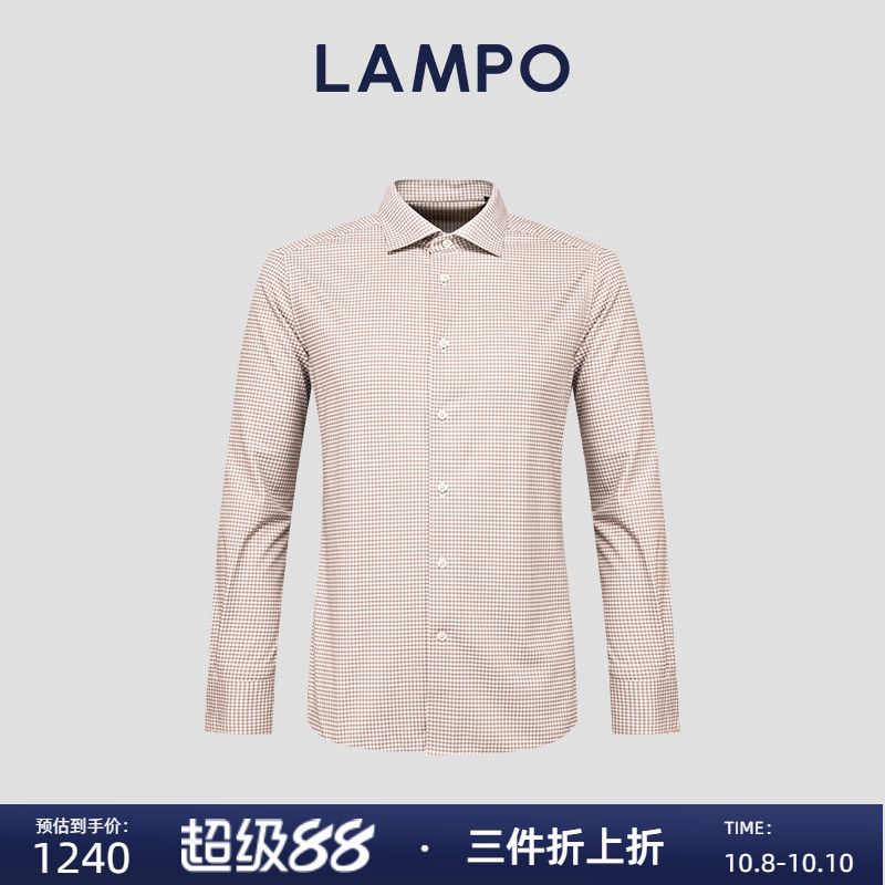 LAMPO/蓝豹功能针织绒感休闲衬衫