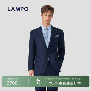 西服上衣丝羊毛商务正装 蓝豹男士 LAMPO 西服外套 丝羊毛