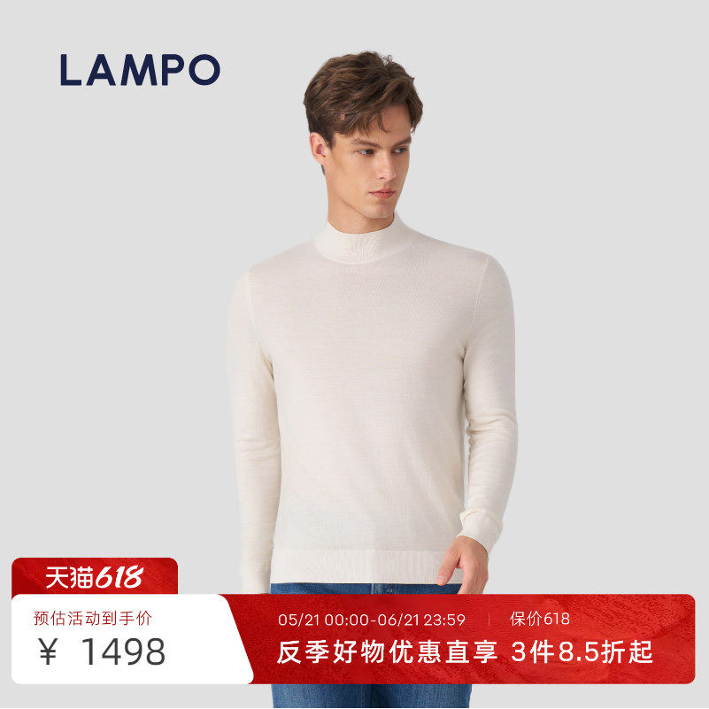 【811】LAMPO/蓝豹中性风半高领米白毛衣打底衫