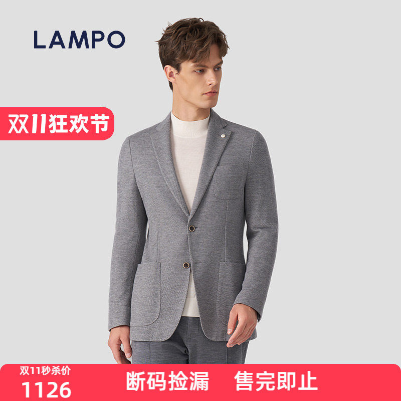 【3D针织】AMPO/蓝豹男士单西服商务休闲羊毛西装毛呢外套