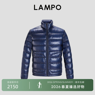 蓝豹男士 LAMPO 零感无压鹅绒服轻暖连帽羽绒外套 秋冬热卖