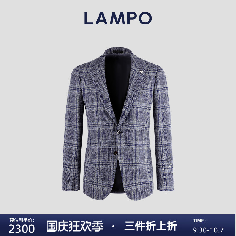 LAMPO/蓝豹羊绒混纺西服