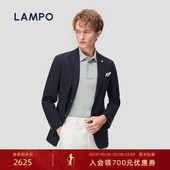 3D针织 LAMPO 蓝豹男士 单西服舒适斜纹针织商务休闲西装 外套