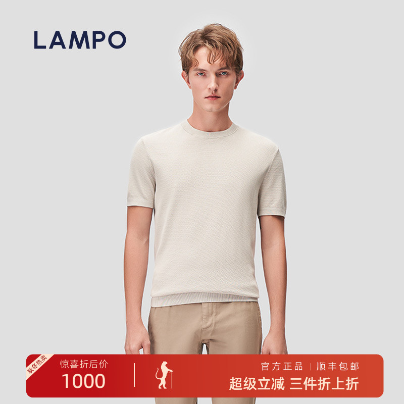 LAMPO/蓝豹马卡龙系列短袖上衣