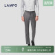LAMPO 蓝豹男士 套装 商务休闲羊毛西装 130S 西裤 裤 SUPER
