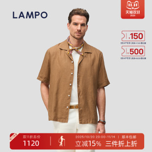 亚麻 衬衫 LAMPO 短袖 全麻亲肤古巴领微廓衬衣男 蓝豹男士