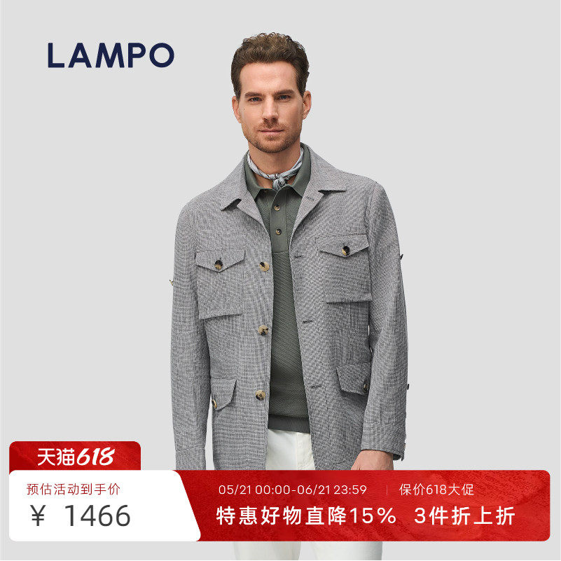 lampo/蓝豹【意式猎装夹克】人字纹肌理感复古休闲轻商务外套春季
