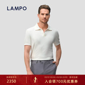 麻爽棉 LAMPO 蓝豹男士 短袖 T恤横机古巴领商务休闲Polo衫