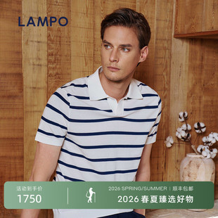 26春夏臻选 polo衫 LAMPO 短袖 哈瓦那长绒棉横机T恤衫 蓝豹男士