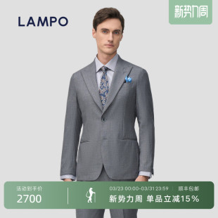 套装 蓝豹男士 LAMPO 西服上衣干爽羊毛120S商务正装 干爽羊毛