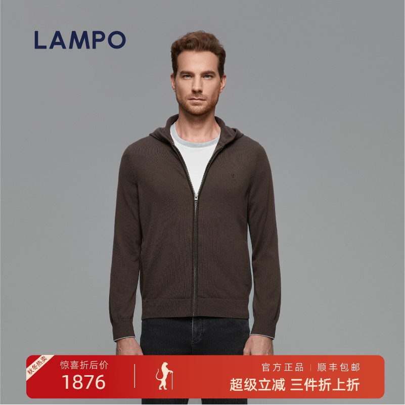 LAMPO/蓝豹针织衫男秋季羊毛羊绒