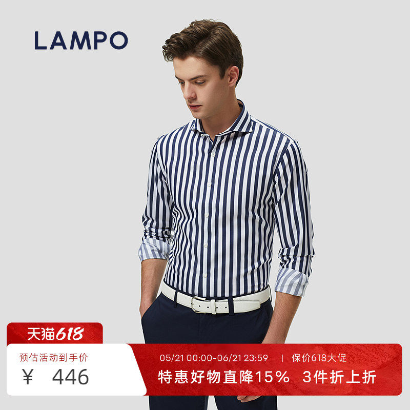 【棉自然弹】LAMPO/蓝豹男士长袖衬衫棉商务休闲男装衬衣