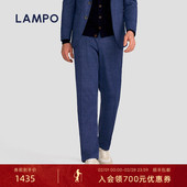 子男进口材质正装 直筒垂感西裤 蓝豹西装 裤 3D针织 LAMPO