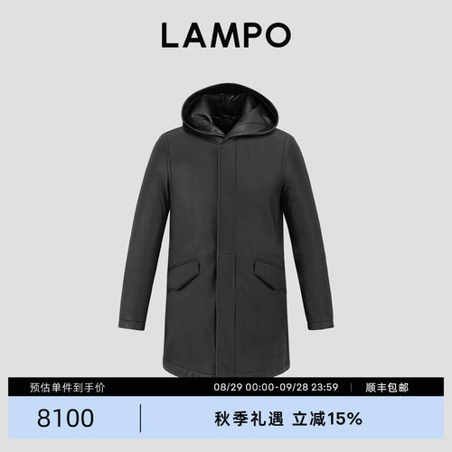 LAMPO/蓝豹黑色皮羽绒服