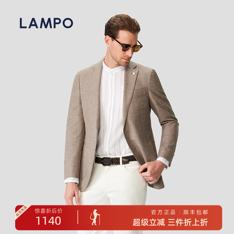 意大利进口面料  舒适百搭