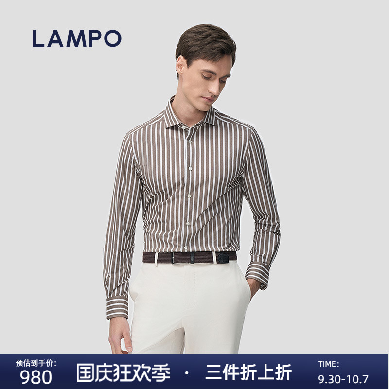 LAMPO/蓝豹功能针织衬衫