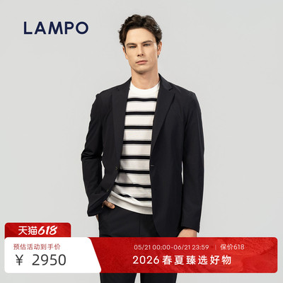LAMPO/蓝豹【26春夏新品+可机洗系列】休闲西服进口深色外套单西